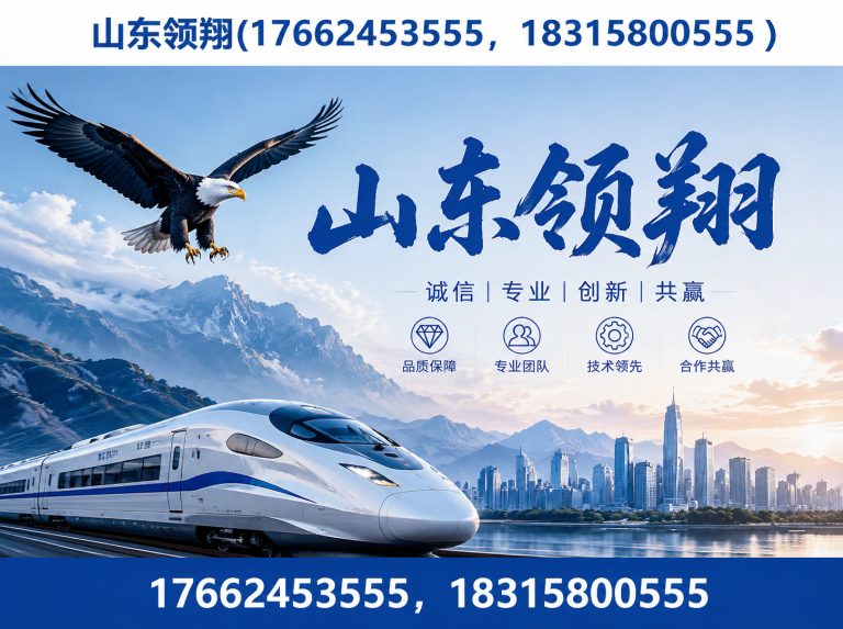 德宏土工材料展示图